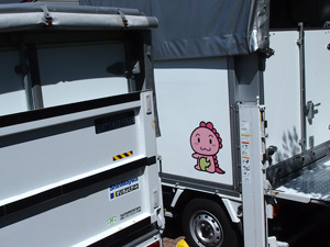 赤帽サンバーパワーゲート