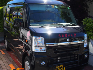 エブリーJOINターボ