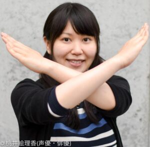 Still Wood Garden　桃井絵理香