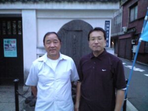 吉良邸にて元赤帽連合会副会長の森さんと