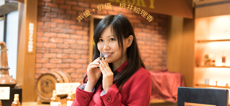 絵理香　Still Wood Garden