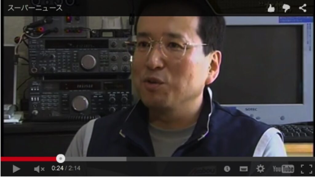 仙台放送スーパーニュース