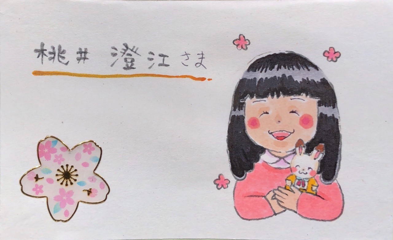 赤帽時代から夫婦営業