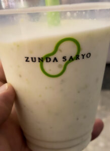 iPhone 11 Pro, 4.25mm, f/1.8, 1/35sec, ISO500