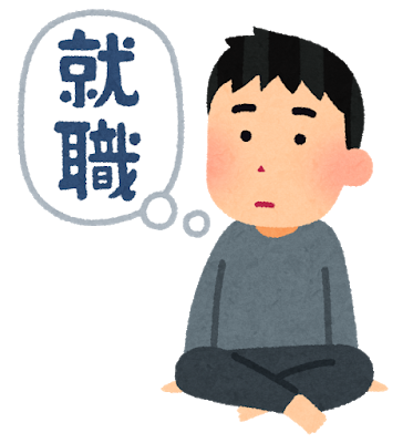 赤帽仙台との質問