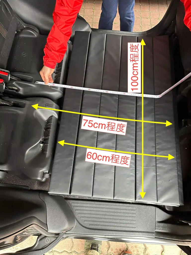 ノーマルN-Box足元床面積