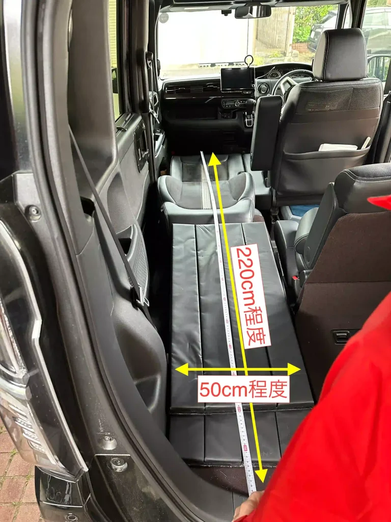 ノーマルN-Box長物サイズ