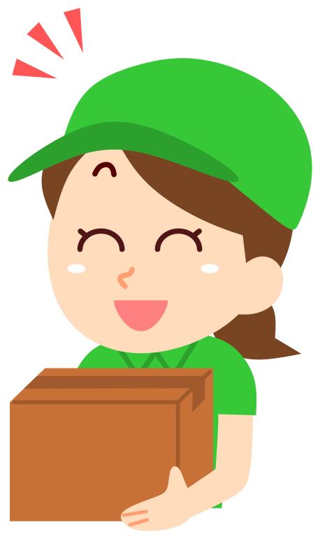 手に持てる荷物