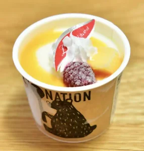 北海道産直グルメ ぼーの のHIBERNATION