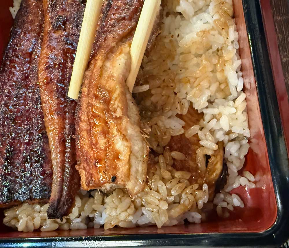 鰻稲川の極上鰻重の二段目