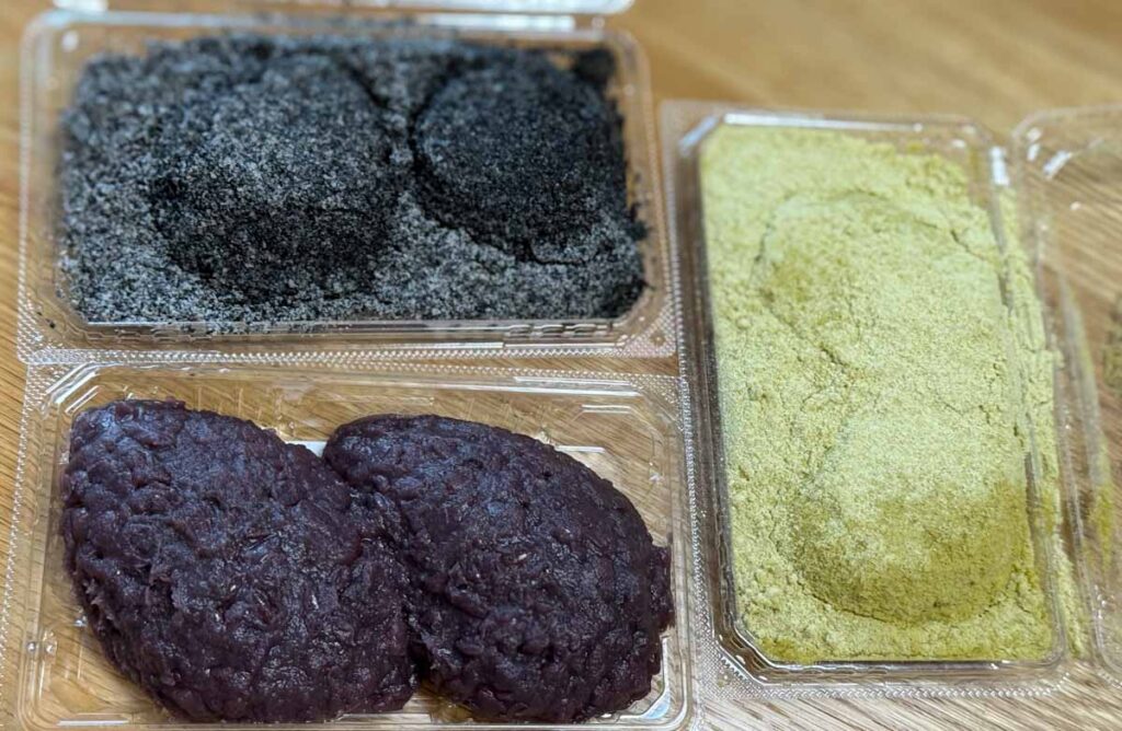 秋保温泉「さいち」のおはぎ